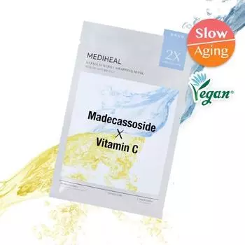 [НОВИНКА] Маска-обертывание Mediheal Derma Synergy Wrapping Mask Trace Toning 1 лист, упаковка корейских масок