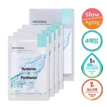[НОВИНКА] Mediheal Derma Synergy Wrapping Mask Moisture Barrier, 4 листа, корейская упаковка масок 4 moisturizing barriers
