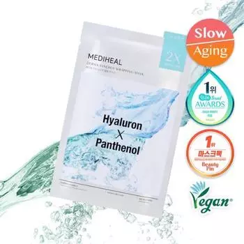 [НОВИНКА] Mediheal Derma Synergy Wrapping Mask Moisturizing Barrier, 1 лист, корейская упаковка масок