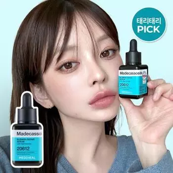 [НОВИНКА] Mediheal Madecassoside Trace Repair Serum 40мл, Корейская косметика