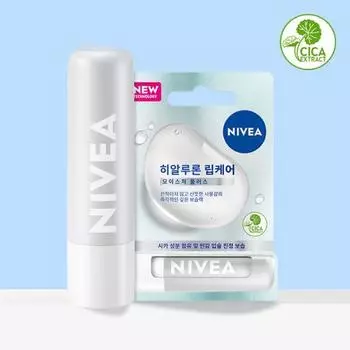 [НОВИНКА] Nivea Lip Care Hyaluronic Moisture Plus 5.2 г, корейская косметика