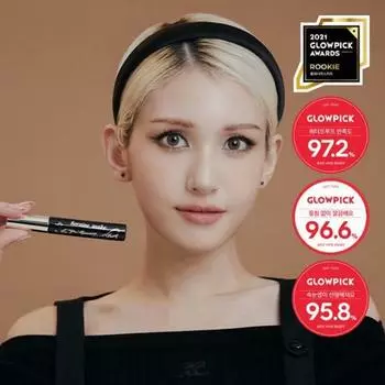 [НОВИНКА Премиум] Суперводостойкая тушь для ресниц Kiss me Heroine Make Volulme Up (Глубокий черный/коричневый) 01 DEEP BLACK