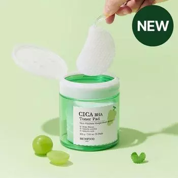 [НОВИНКА] Skinfood Shine Muscat Cica Baja Toner Pad 70 листов, популярная взрывная косметика Кореи