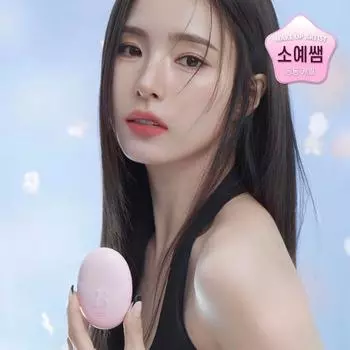 [НОВИНКА] Тонизирующий базовый крем Vanillaco All Day Prep, корейская косметика, KPOP