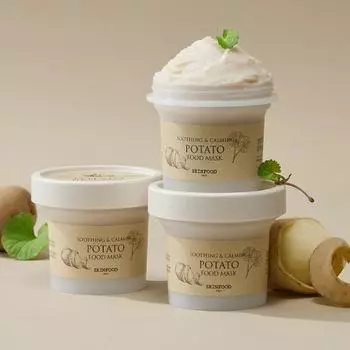 [НОВИНКА/Успокаивающая] Skinfood Potato Food Mask 120г, популярная взрывная косметика Кореи