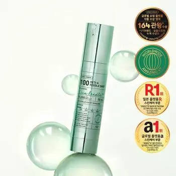 [НОВИНКА] VT Leti-A Riddle Shot 100 Essence 50мл, Корейская косметика