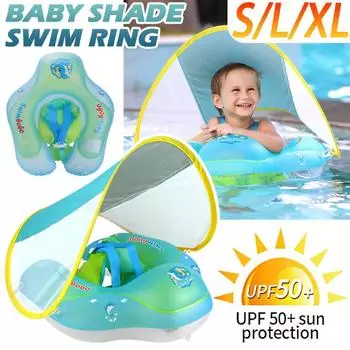 НОВОЕ детское плавательное кольцо с сиденьем, надувной детский плавающий навес для бассейна S