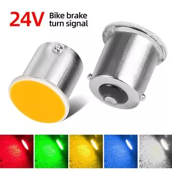 НОВЫЕ 10 шт. светодиодных ламп P21W 1156 BA15S 24 В 7000 К, белые, супер яркие, для указателей поворота автомобиля, заднего хода, стояночного тормоза Beige синий