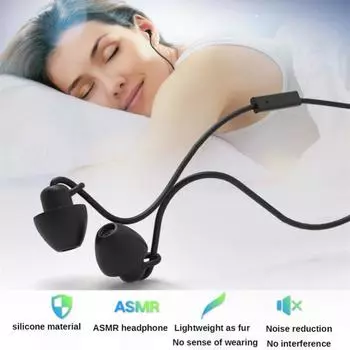 НОВЫЕ мягкие силиконовые наушники для сна, гарнитура, легкие наушники с микрофоном 3,5 мм с шумоподавлением чёрный