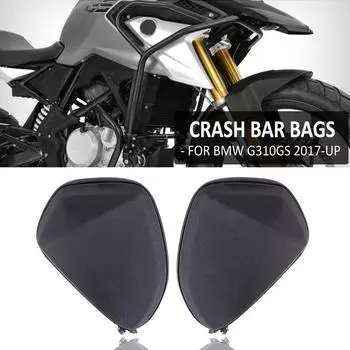 НОВЫЕ сумки для мотоцикла, сумка для хранения, набор инструментов, посылка для хранения для BMW G310GS G 310 GS G310 GS 2017 2018 чёрный