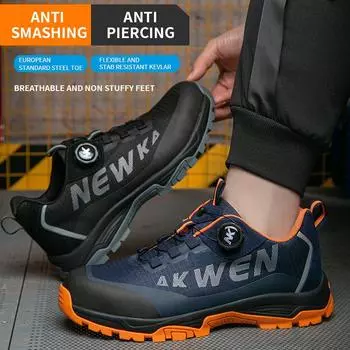 НОВЫЕ защитные ботинки с вращающейся пряжкой для мужчин, рабочие кроссовки, женские ботинки, дышащая обувь со стальным носком, защитные мужские ботинки с защитой от проколов 36