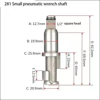 НОВЫЙ 1/2 3/4 1 дюймовый пневматический инструмент пневматический ударный гайковерт наковальня привод шпиндель ось молотковый блок запасные части