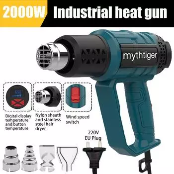 НОВЫЙ 2000 Вт Регулируемый Термофен с Переменной Температурой Термофен Для Автомобиля Термоусадочная Трубка Для Выпекания Плёнки Промышленный Термоэлектрический Инструмент