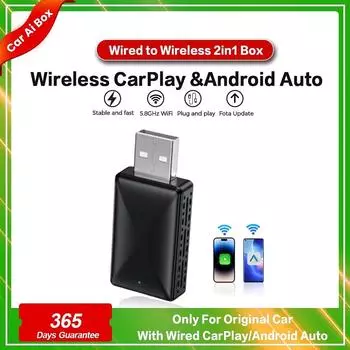 НОВЫЙ 2-в-1 беспроводной CarPlay Android Auto беспроводной адаптер Smart USB Dongle Mini Box Plug And Play WiFi Fast Connect 365 days guarantee