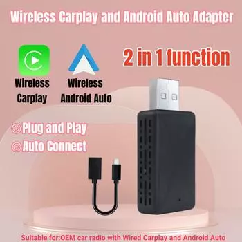 НОВЫЙ 2-в-1 беспроводной CarPlay Android Auto беспроводной адаптер Smart USB Dongle Mini Box Plug And Play WiFi Fast Connect 365 days guarantee