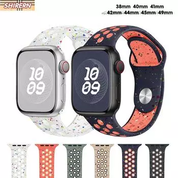НОВЫЙ 6 цветов силиконовый ремешок для часов для Apple 49/45/44/42/41/40/38 мм спортивный резиновый ремешок для Iwatch Series 9 8 7 6 SE 4 3 2