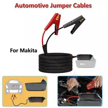 НОВЫЙ 8 калибр 6,5 футов для литий-ионного аккумулятора Makita18 В, автомобильный аккумулятор, кабели зажигания, автомобильные пусковые кабели, комплекты аварийного питания