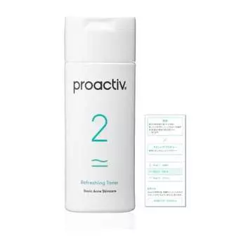 НОВЫЙ активный освежающий тоник (120мл 1 флакон) [В комплект входит руководство по применению] 60-дневный лечебный лосьон для мужчин, лосьон от прыщей, для подростков, взрослых, женщин, уход за порами, M