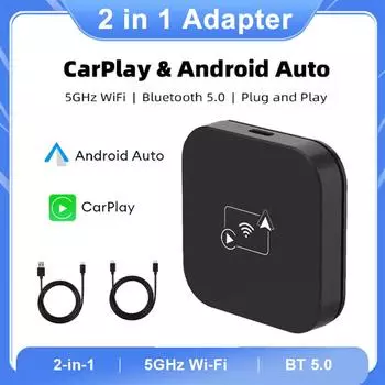 НОВЫЙ беспроводной CarPlay Android Auto 2 в 1 Box беспроводной адаптер Spotify для Mazda Toyota Mercedes Peugeot Volvo Поддержка Netflix