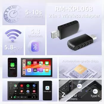 НОВЫЙ беспроводной CarPlay Android Auto беспроводной адаптер Smart Mini Box Plug And Play WiFi Fast Connect универсальный для Nissan