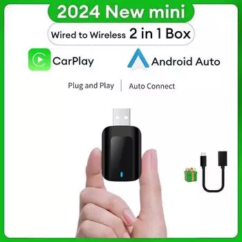НОВЫЙ беспроводной CarPlay Android Auto беспроводной адаптер Smart Mini Box Plug And Play WiFi Fast Connect универсальный для Nissan