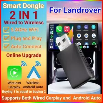 НОВЫЙ беспроводной CarPlay Android Auto беспроводной адаптер WiFi быстрое подключение для Land Rove RANGE ROVER DISCOVERY DEFENDER 130 110 90 чёрный
