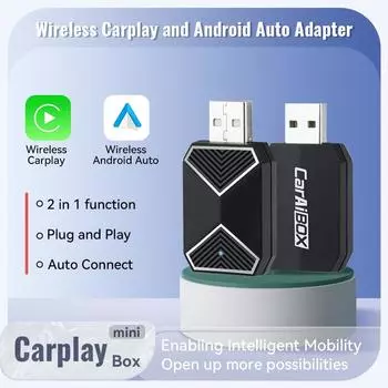 НОВЫЙ беспроводной мини-бокс 2 в 1 CarPlay Android Auto беспроводной мини-бокс адаптер Smart Plug And Play Dongle Bluetooth WiFi быстрое подключение