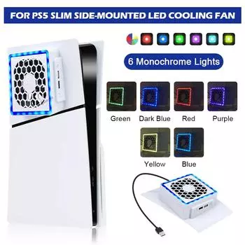 НОВЫЙ боковой вентилятор охлаждения для PS5 SLIM Внешний вентилятор охлаждения со светодиодной подсветкой 2 порта USB Хост боковой кулер для PS5 Slim белый