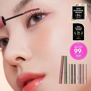 [НОВЫЙ Цвет] Тушь Mude Inspire Skinny Curling/Multi Fixer, корейская косметика, KPOP [NEW] 07 Deep Rose