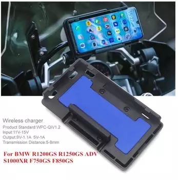НОВЫЙ Для BMW R1200GS R1250GS ADV S1000XR F750GS F850GS Беспроводное зарядное устройство Быстрая зарядка Кронштейн для навигации для мобильного телефона
