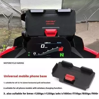 НОВЫЙ для BMW R1200GS R1250GS R 1250 GS F800GS F700GS S1000XR ADV Мотоцикл Беспроводная зарядка GPS Держатель телефона Навигационный кронштейн