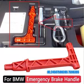 НОВЫЙ для BMW X5 X6 F07 F10 F01 F02 E70 Ручка аварийного выключения стояночного тормоза 24507590395/7590395 для BMW X5 F15 F70 2006-2017