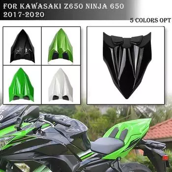 НОВЫЙ для KAWASAKI 650R Z650 Z 650 2017-2024 2024 Мотоциклетный амортизатор Задний пассажирский чехол для сиденья Обтекатель Кожух