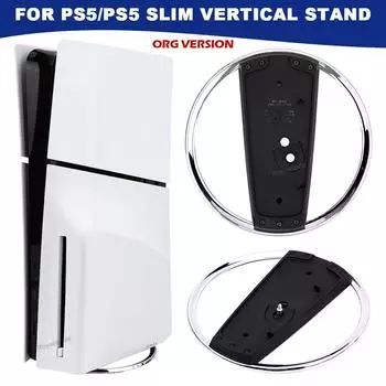 НОВЫЙ Для PS5 Slim Оригинальная вертикальная подставка для ПК Металлическая игровая консоль База кронштейн для Playstation5 Slim CFI 2000 и PS5 CFI 1000 Host