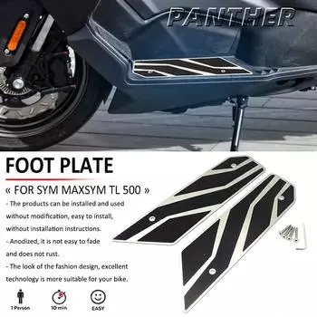 НОВЫЙ Для SYM MAXSYM Maxsym TL 500 TL500 Мотоциклетная подножка Подножка Ступени Подножка Педаль Пластина Пол A