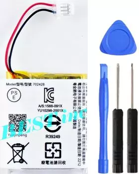 НОВЫЙ Для зарядного чехла Sony беспроводные наушники наушники TWS 520mAh Напряжение Набор инструментов в комплекте Совместимость Domestic stock WF-1000XM4 Мощность: предел: