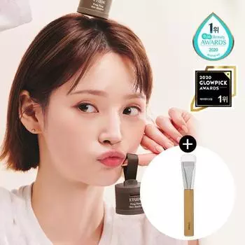 НОВЫЙ Etude Pangpang Hair Shadow Special (+ без кисти) 3 типа, выберите 1 Pangpang Hair Mini Brush Dark Brown
