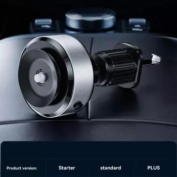 НОВЫЙ интеллектуальный автомобильный держатель для мобильного телефона с магнитной черной технологией, универсальный адсорбционный кронштейн, устойчивый к вакуумной адсорбции