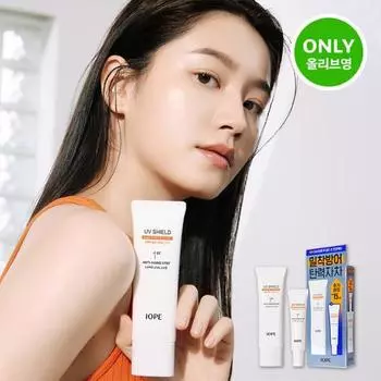 [НОВЫЙ/Эксклюзивный проект] IOPE UV Shield Sun Protector, 50 мл (+15мл), корейский солнцезащитный крем