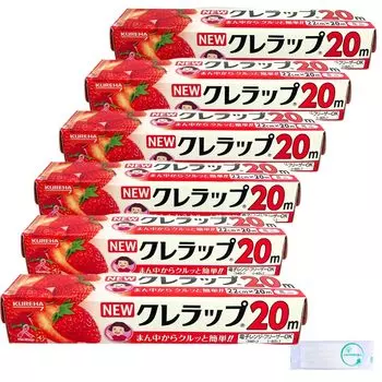 НОВЫЙ KUREHA Value Mini Wrap 22 см x 20 м, набор из 6 официальных влажных простыней KUREHA [активность включена]