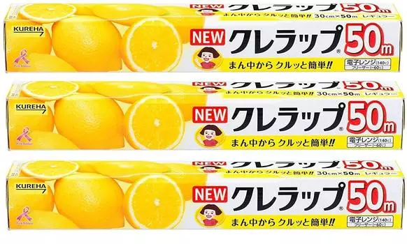 НОВЫЙ Kurewrap Value Regular 30 см x 50 м [Набор 3] [Набор 3]