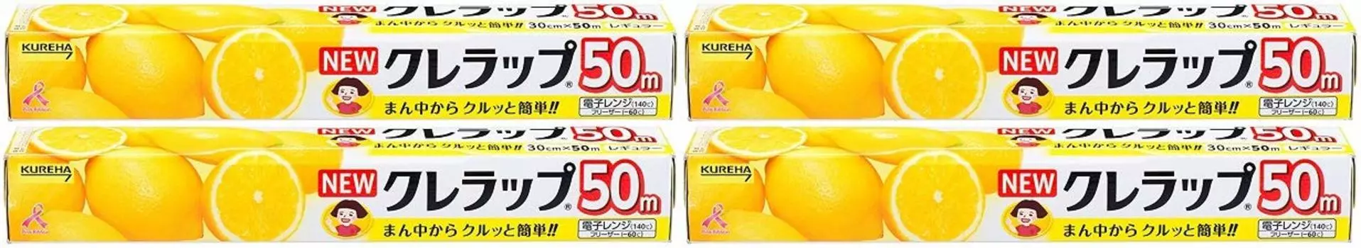 НОВЫЙ Kurewrap Value Regular 30 см x 50 м x 4 шт. [Оптовая закупка]