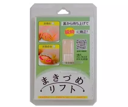 НОВЫЙ Makizume Lift Коррекция вросшего ногтя