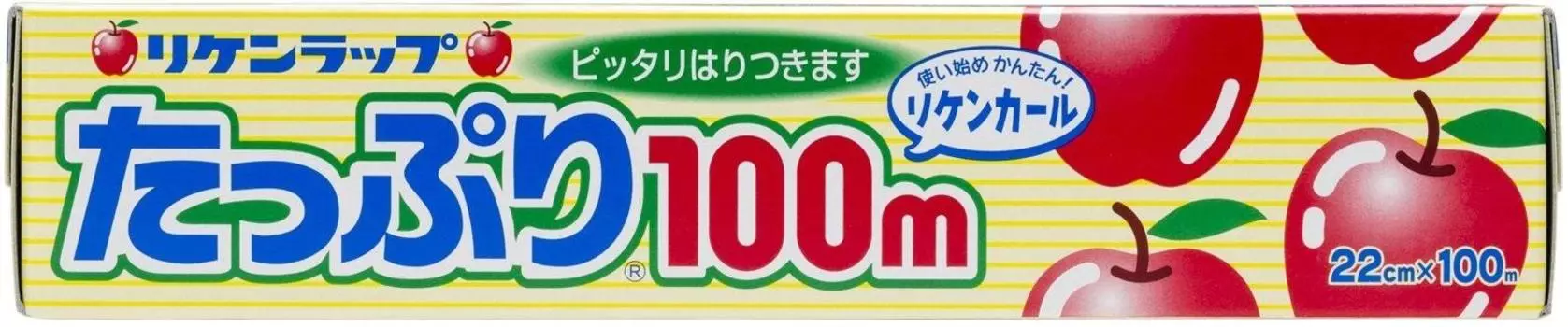 НОВЫЙ Пленти ширина 22100M