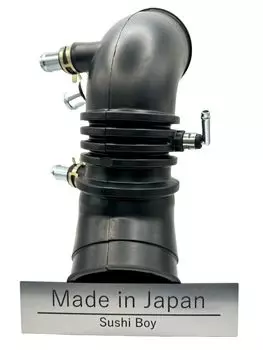 НОВЫЙ ПОДЛИННЫЙ Toyota SUPRA (1987-1992) Шланг, воздушный фильтр 17882-42012