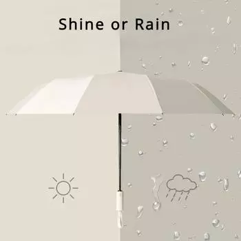 НОВЫЙ полностью автоматический зонт 3 складной солнцезащитный козырек солнцезащитный 12-скелетный УФ-защита Rainy Plus черное покрытие зонт Rain Wo чёрный