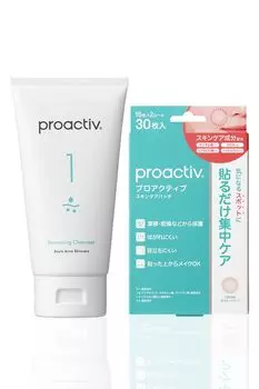 НОВЫЙ Proactiv Medicated Renewing Cleanser 1 Набор пластырей для ухода за кожей на 60 дней Уход за порами Скраб для умывания Очищающая пенка для умывания Взрослые