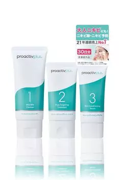 НОВЫЙ Proactiv Medicinal Smart Set Milk Cleanser Proactiv Acne Acne Milk Cleanser x 1 Средство для очищения пор x 1 Сыворотка для ухода за кожей x Сделано в