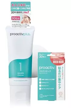 НОВЫЙ Proactiv Pharmaceutical Очищающее средство для лица Мягкое очищающее молочко для ухода за кожей Пластырь для очищения лица Пенка для очищения пор Угри Очищение лица Уход за кожей с акне