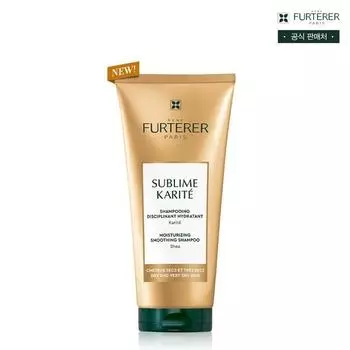 НОВЫЙ профессиональный шампунь Carite 200 мл